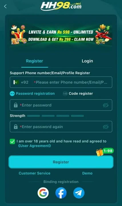 HH98 Game login